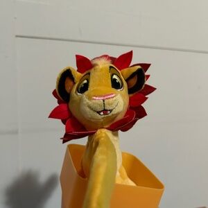 Plush Lion Toy - Yellow and Red